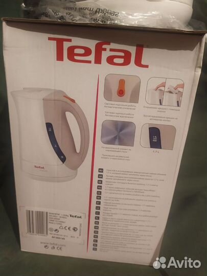 Чайник электрический tefal новый