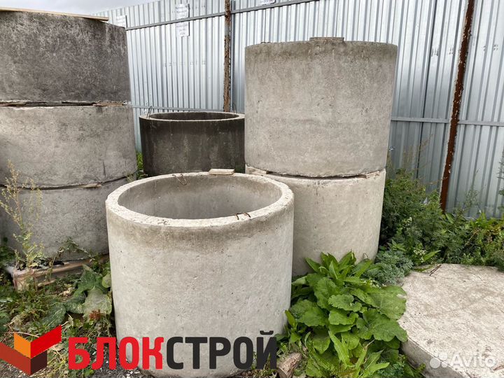 Кольцо жб 1,0м