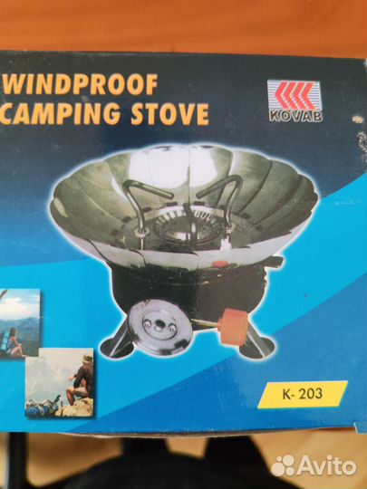 Газовая горелка туристическая