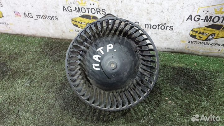 Моторчик отопителя Патриот 3163