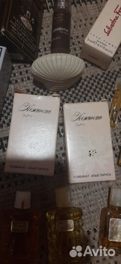 Духи винтаж СССР