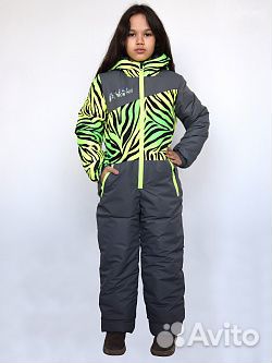 Новый Мембранный Комбинезон детский зимний,128,134