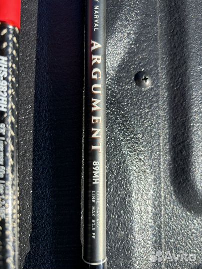 Zetrix Hell Hound HHS 982 HH до 60