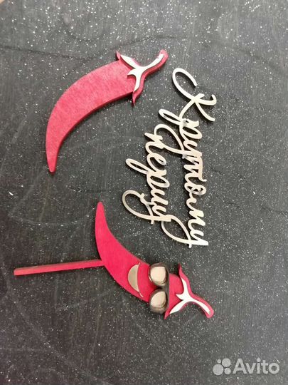 Подложки для тортов, товары для кондитеров