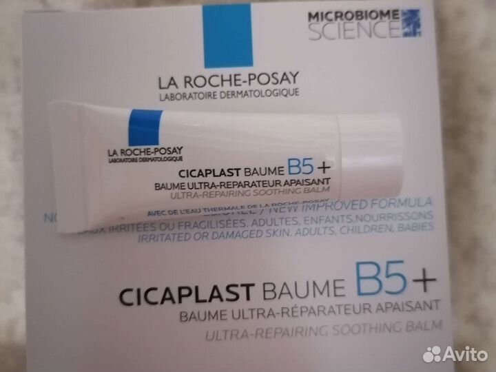 Cera Ve, la roche-posay, cetaphil, Vichy, липобейз