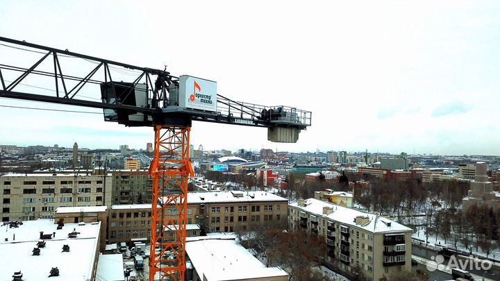 Специалист по промышленной безопасности надзор пс