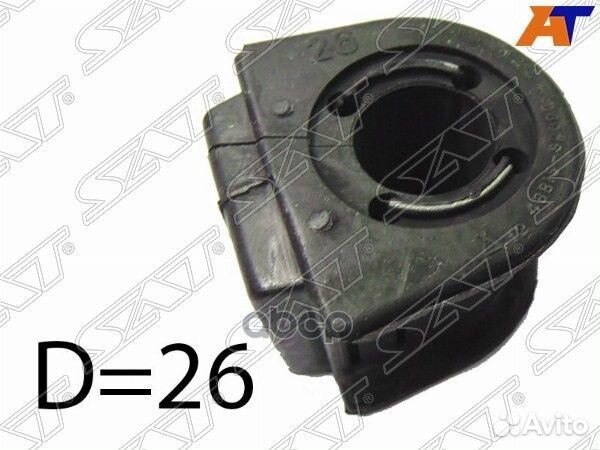 Втулка переднего стабилизатора D26 toyota