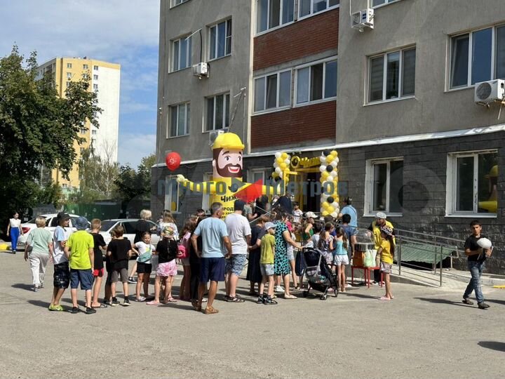 Аренда помещения с Чижиком