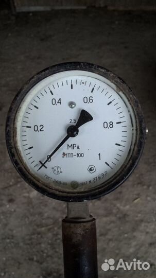 Компрессор