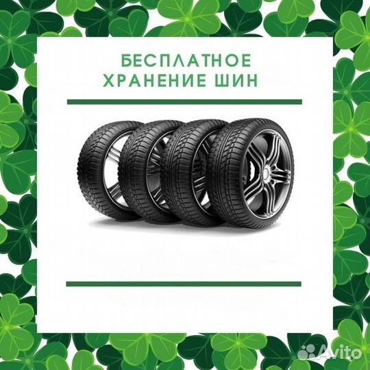 Arivo Traverso ARV H/T 225/60 R17 99H
