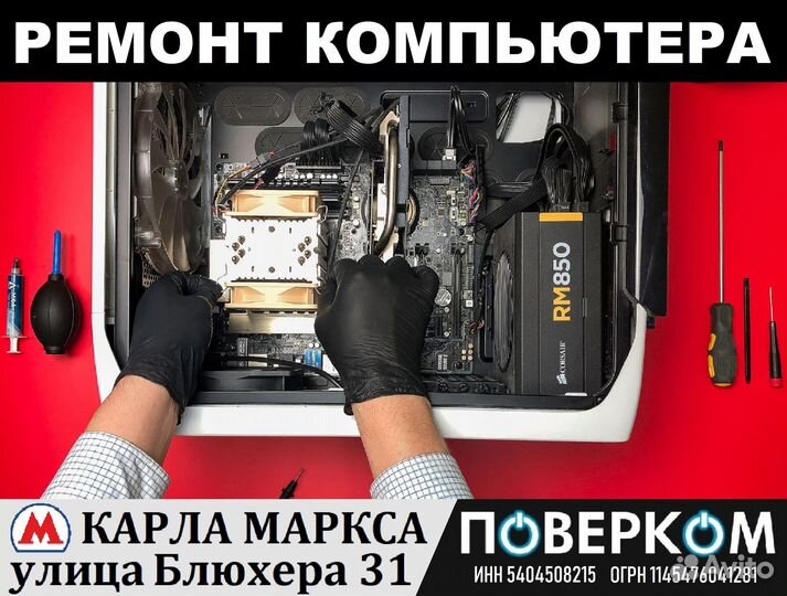 Переходник с vga на DP