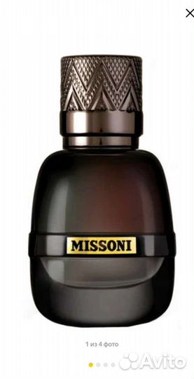 Парфюмерная вода мужская