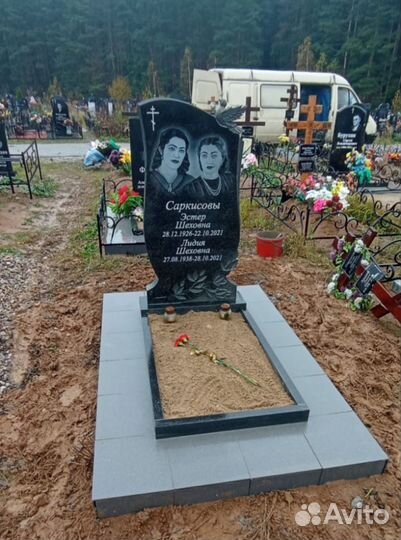 Памятники на Громобоя 18