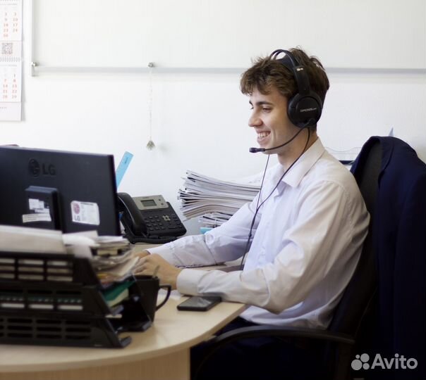 Репетитор по английскому языку