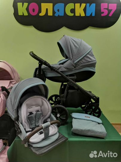 Коляска 2в1