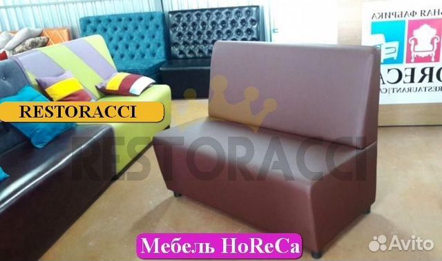 Диван дизайнерский