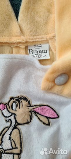 Костюм зайца