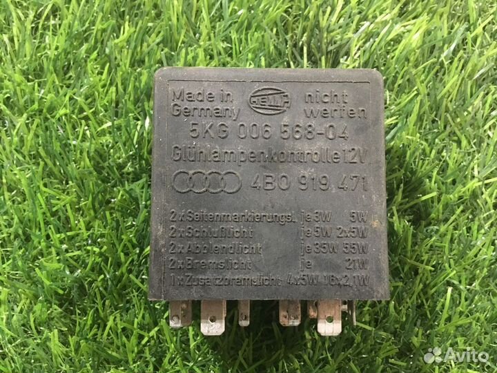 Реле света фар Audi A6 (С5) II (1997-2001)