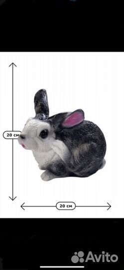 Копилка для денег