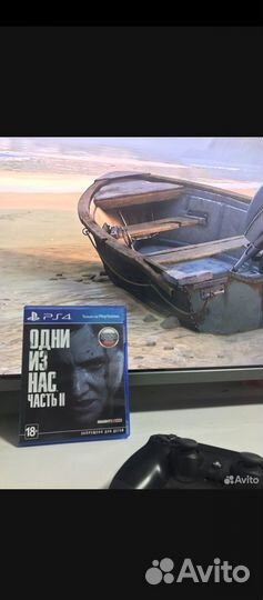 The last of us 2 ps4