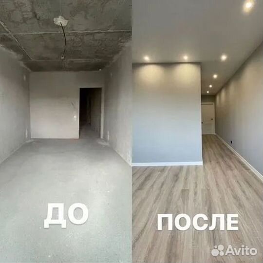 Отделка квартир в новостройках Калининграда