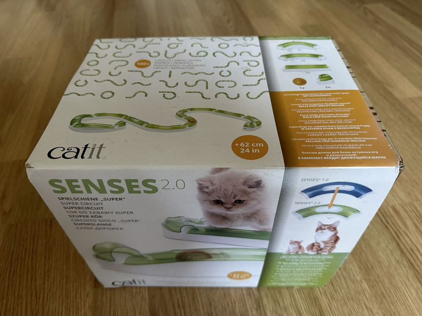 Catit Senses 2.0 Трек игровой большой для кошек