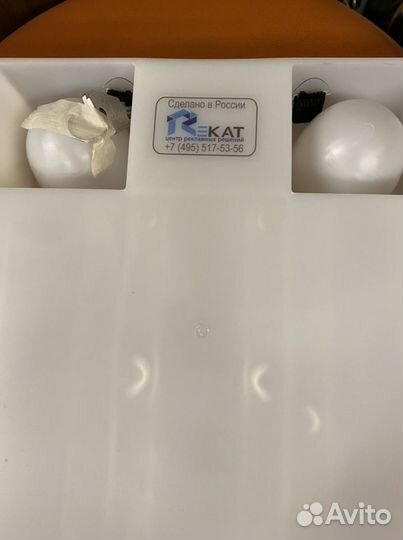 Лоток для денег пластиковый с замком