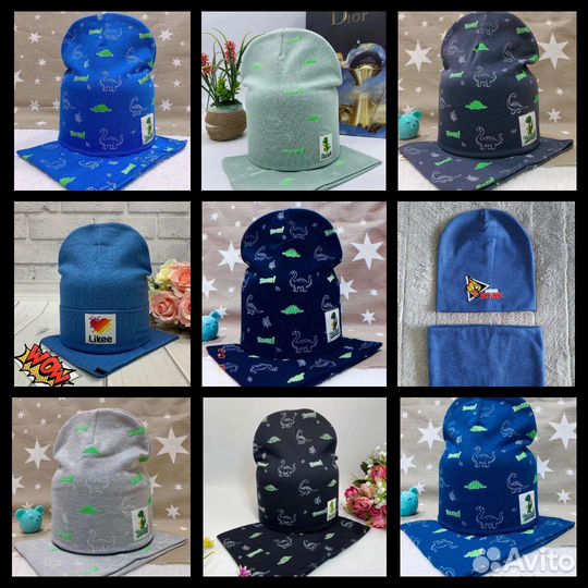 Шлемы шапки комплекты со снудом осень весна зима