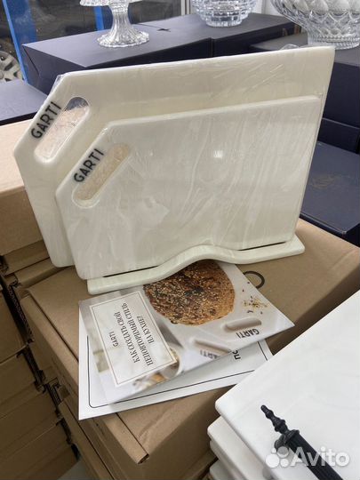 Доска разделочная