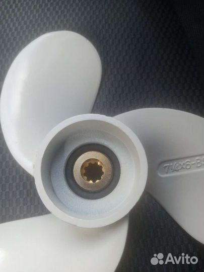 Гребной винт