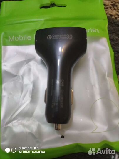 Автомобильное зарядное устройство 18 Вт