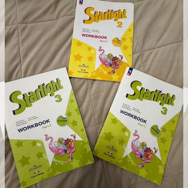Комплект Starlight 2, 3 students book (part 1,2