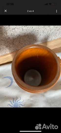 Кружка деревянная с ручкой СССР (1978 г.в)