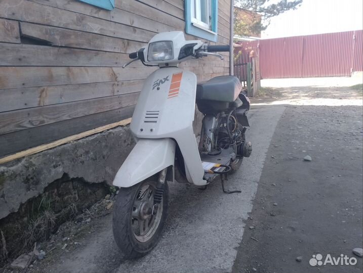 Скутер Honda pal