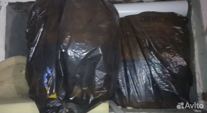 Утеплитель