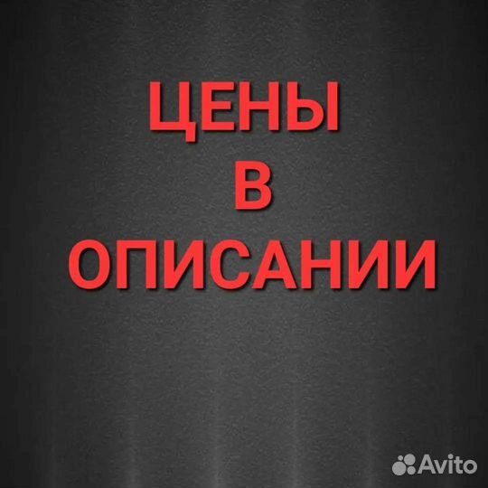 Самовар Тульский электрический