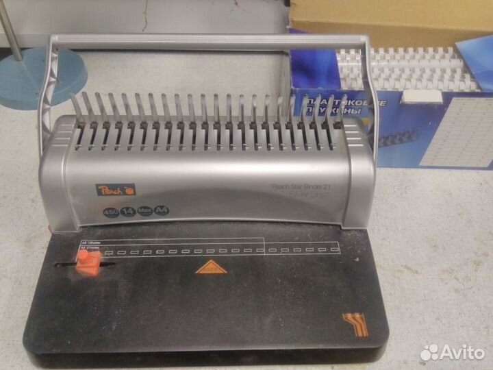 Брошюровщик Star Binder 21