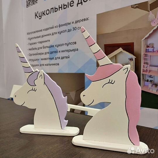 Подставки для резинок, держатель резинок