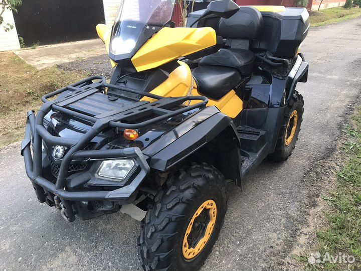 BRP 650