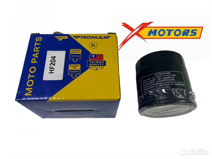 Фильтр маслянный promax (HF204)
