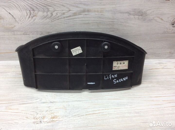 Накладка (кузов внутри) Lifan Solano 2010-2016