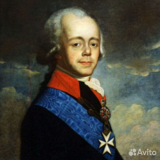 Монета 2 коп. 1798. Павел