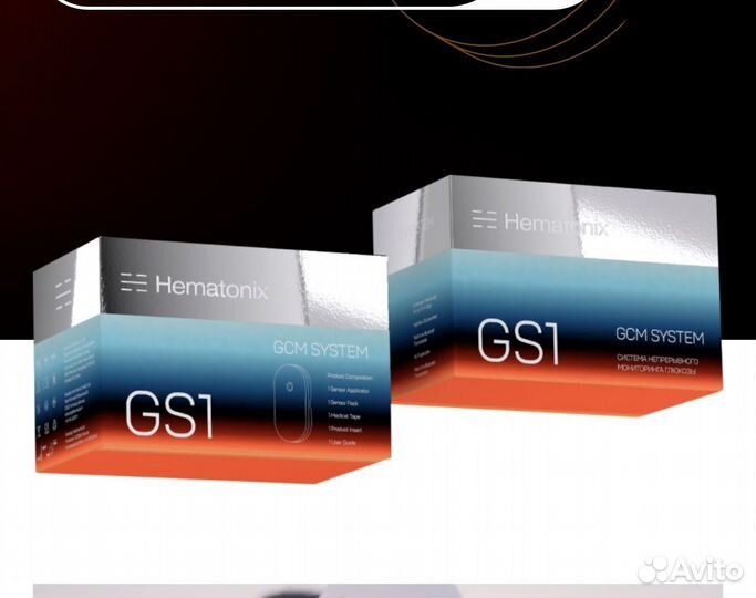 Хематоникс Гематоникс Hematonix