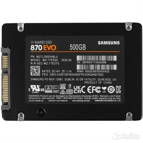 Samsung 870 EVO 500Gb