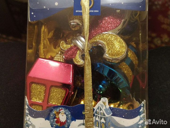 Игрушки на ёлку