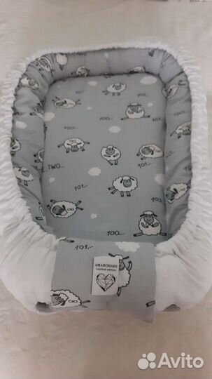 Кокон, подушка-позиционер