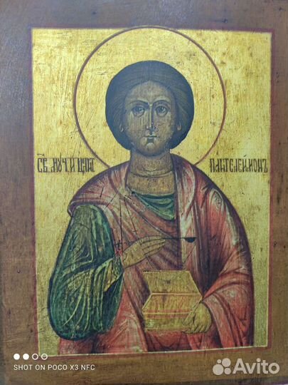 Старинная икона Пантелеймон Целитель 19 век