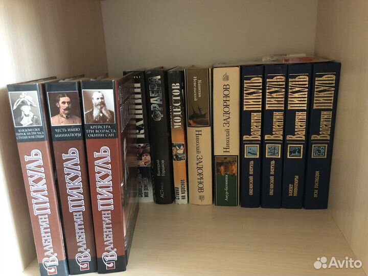 Книги новые