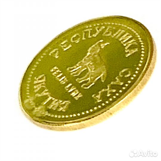 Памятный жетон 750 пробы 15,00 грамм