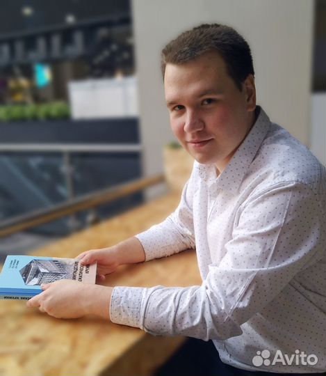 Репетитор по физике и математике